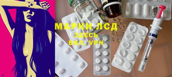 меф Алексин