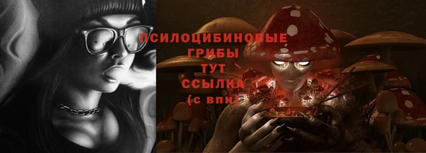 скорость Покровск