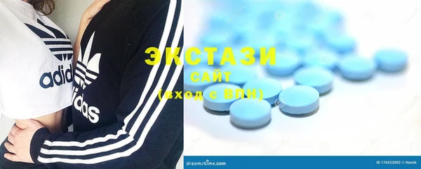 наркотики Алзамай