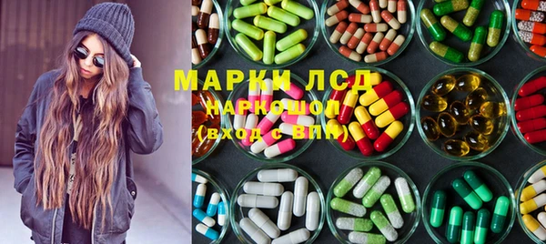 меф Алексин
