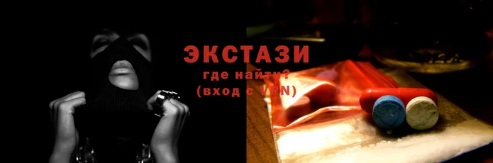 наркотики Алзамай