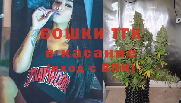меф Алексин