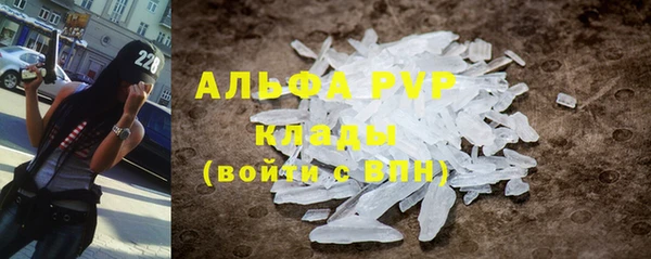 наркотики Алзамай