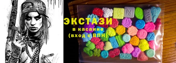 наркотики Алзамай