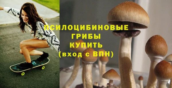 наркотики Алзамай