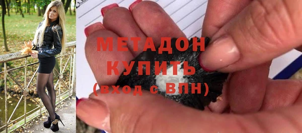 меф Алексин