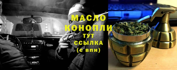 мескалин Данков