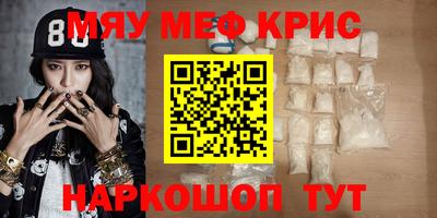 альфа пвп Брянск