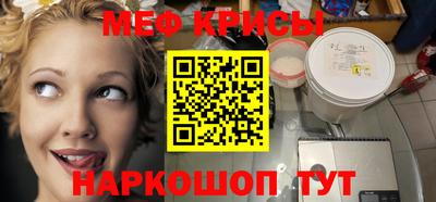 mdpv Боровичи