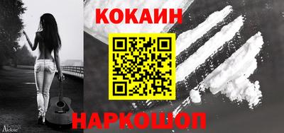 винт Братск
