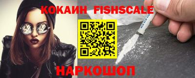 винт Братск