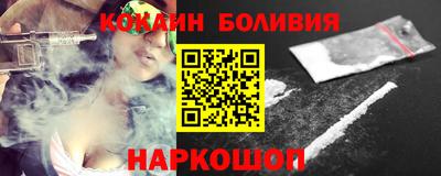 винт Братск