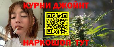 альфа пвп Брянск