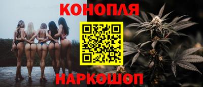 винт Братск