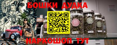 mdpv Боровичи