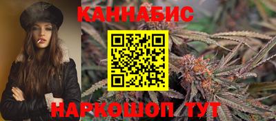 винт Братск