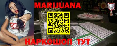 альфа пвп Брянск