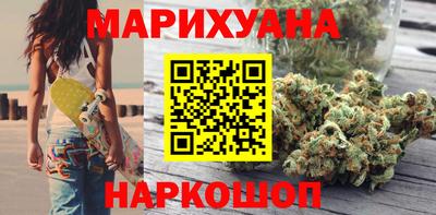 альфа пвп Брянск