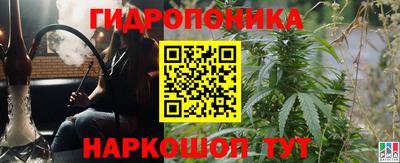 mdpv Боровичи