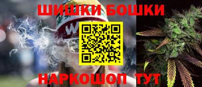 винт Братск