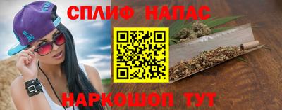 винт Братск
