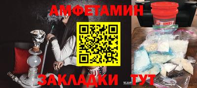 mdpv Боровичи