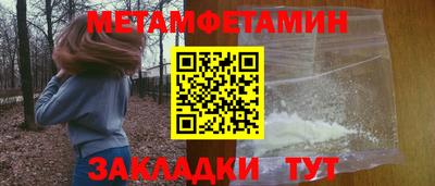 mdpv Боровичи