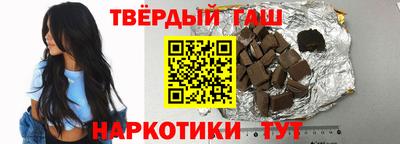 винт Братск