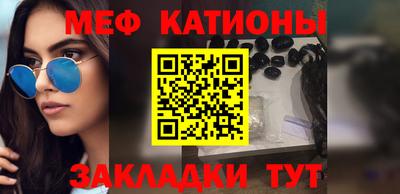 mdpv Боровичи