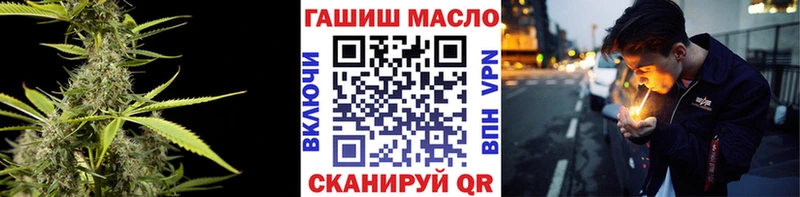 kraken вход  Ачинск  Дистиллят ТГК гашишное масло 